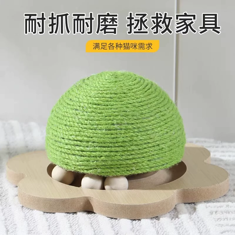Доска для кошачьих когтей, сизалевый кошачий когтеточка, рамка для восхождения кошек, встроенная износостойкая и нелиняющая вертикальная шлифовальная машинка для когтей, игрушка-мяч из конопляной веревки в форме гриба