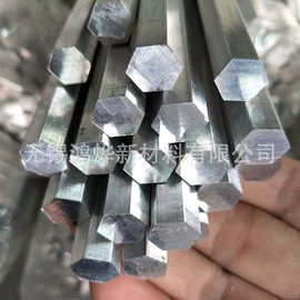 铝及铝合金材;不锈钢无缝管;不锈钢板