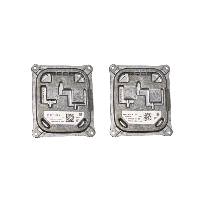 Suitable for Audi A7 S7 daytime running lights, part number 4G0907472A