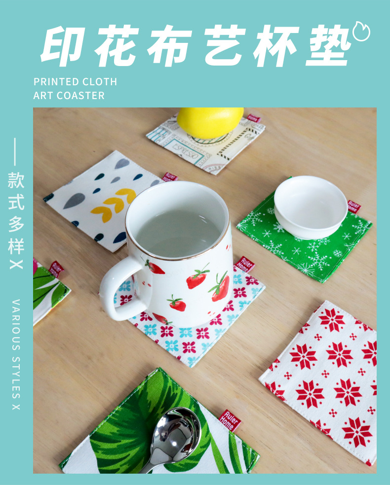 杯垫布艺杯垫双层杯垫印花茶杯垫马克杯垫家用餐桌隔热垫-阿里巴巴