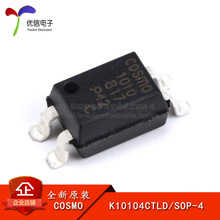 ԭ�b��Ʒ �NƬ K10104CTLD  SOP-4 ��������оƬ