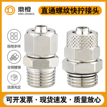 PC�~�懿�Q�L�� ������ñ�ܽ��^ ֱͨ�iĸʽ��ӽ��^R�ݼyG�ݼy