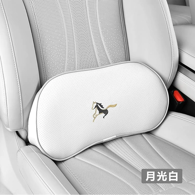 Car Lumbar Support Cushion, Thin Waist support - horse-label-gap-lumbar-support-white