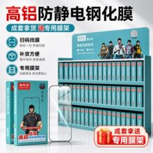 ���tԴ䓻�Ĥ ħ���� �m���O���A��sҫOPPOȫ��䓻�Ĥ���X���o�