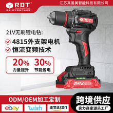 �羳21v�oˢ������ ��֧��늙C�荐a��׃�l�荛_��荶� ��