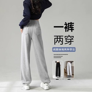Gray Sweatpants for Women Spring and Autumn 2025 New High-Waisted Running Pants for Small Junior High School Students Casual Sweatpants