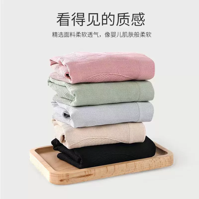 Пояс для талии, брюки, брючный пояс, дышащее нижнее белье, высокая талия, плюс размер, оптом