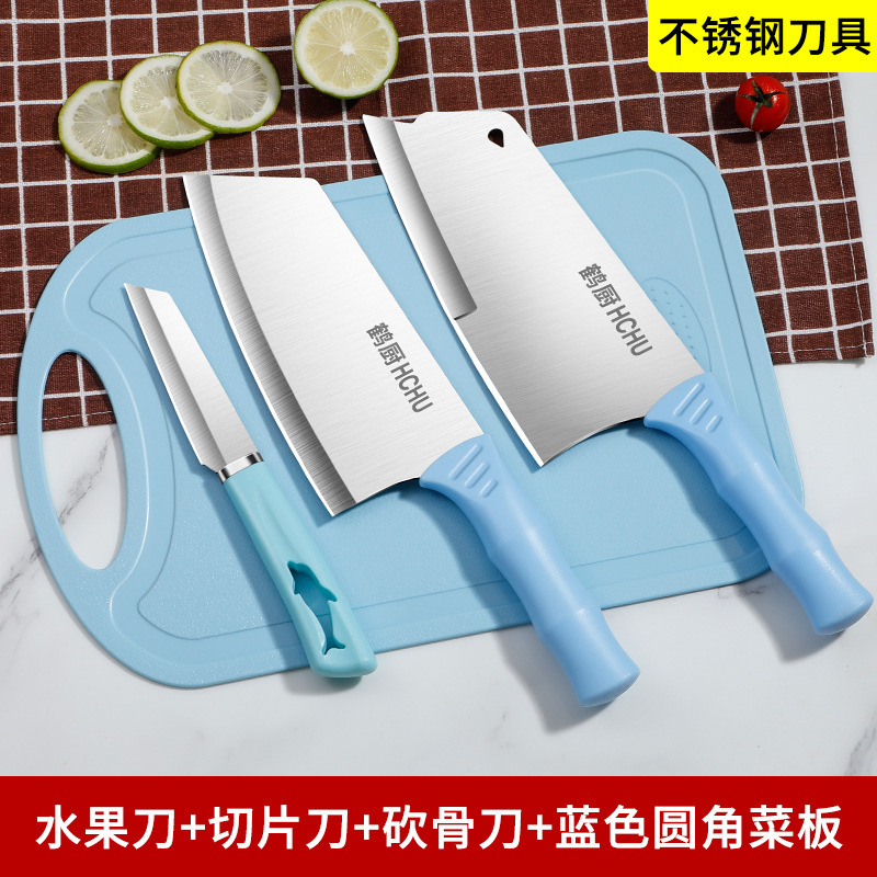 Cuchillo de cocina dormitorio cuchillo de corte doméstico cuchillo de cocina cuchillo de cocina cuchillo de frutas cuchillo de corte de melón