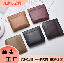 �������ռ{���y���Ԅ��]�Ͽڼt���C��y��ˮ�ռ{���s�������ڽ��