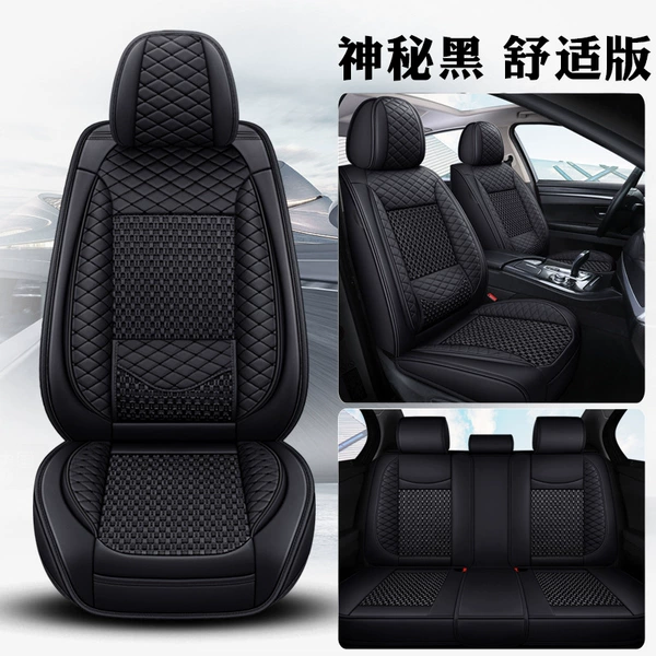 Mysterious black solid waist standard version