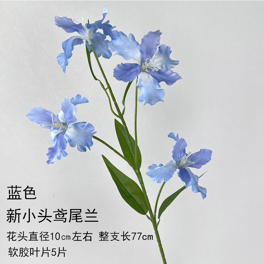 Flor azul cielo flor de bodas flor de seda flor de bodas flor de decoración de flor de vestíbulo flor de techo suave