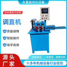 ȫ�ԄӔ��ض����{ֱ�C䓽z�F�z��\���{ֱ��䓱��F�{ֱ�Д����ϙC