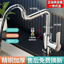 ϴ��������ˮ���^Ę��ˮ���^���ϴϴ��̨�๦�ܼ����l���g