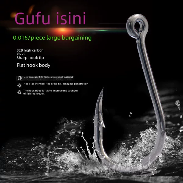 Pipe pay Iseny all kinds of fish hooks bulk wholesale explosive hook fishing gear wholesale replica hook