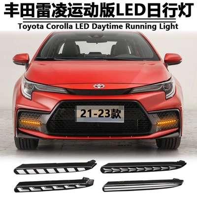 21-23 Toyota Levin Sport Edition DRL, Toyota Corolla modifikasiya edilmiş fənərlər.