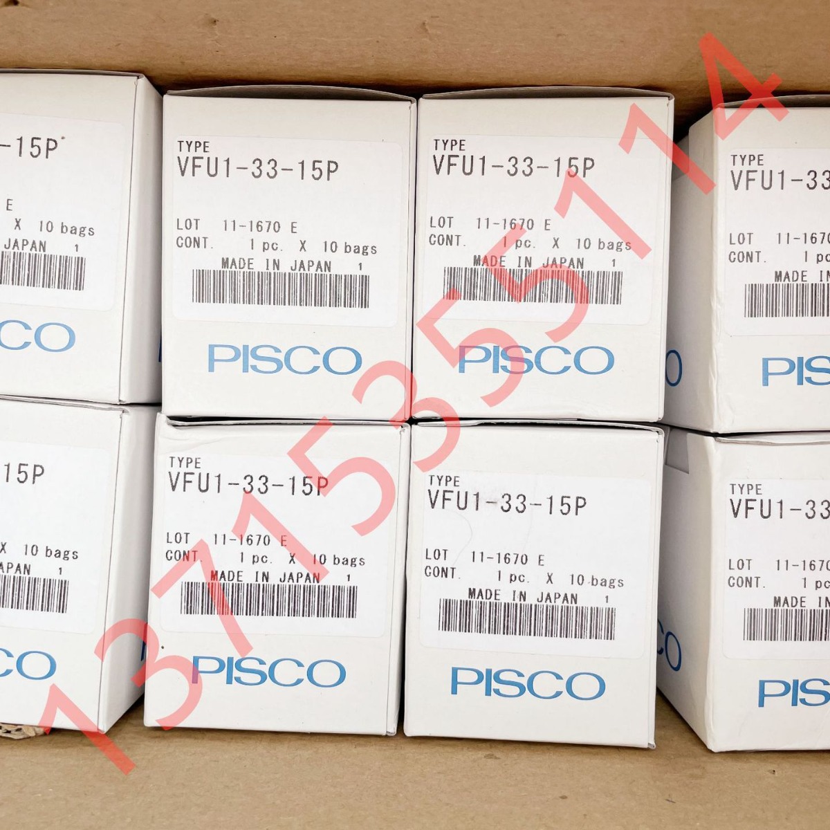 PISCO全新原装 接头 POC4-M5M VQL15C-00S-D24 VZ010B66 VP10PN