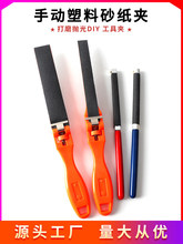 �ք�����ɰ���A����ɰ���������b�C���ߴ�ĥ��ʯ����Aľ����