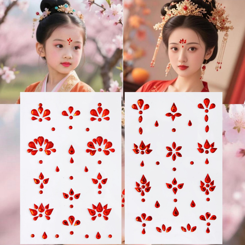 Antique Portrait Eyebrow Diamond Paste Ancient Clothing Hanfu Flower and Tin Three-dimensional Forehead Paste DIY Children's Flash Diamond Eye Tears Diamond Paste Antique Portrait Eyebrow Diamond Paste Ancient Clothing Hanfu Flower and Tin Three-dimensional Forehead Paste DIY Children's Flash Diamond Eye Tears Diamond Paste