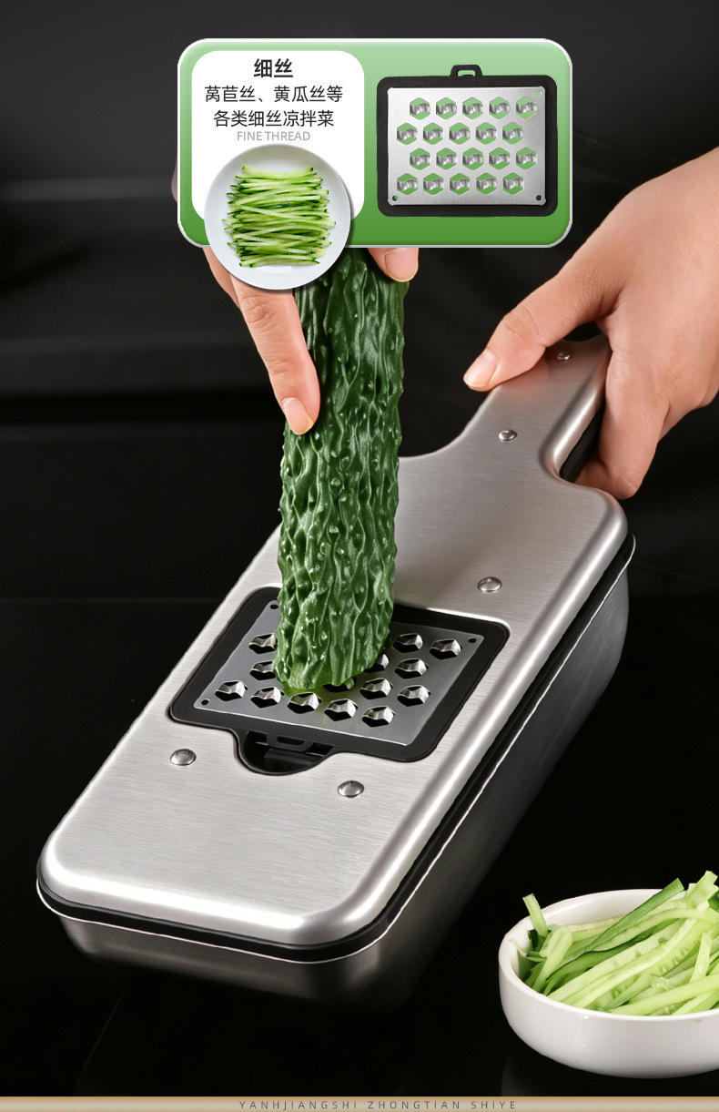 Stainless steel multifunctional vegetable cutter and potato grater