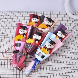 ��ͨ������Ů�WУ�Y�������С�ܲ�ʿ�ְ鹫�жY�����ޮ��I����