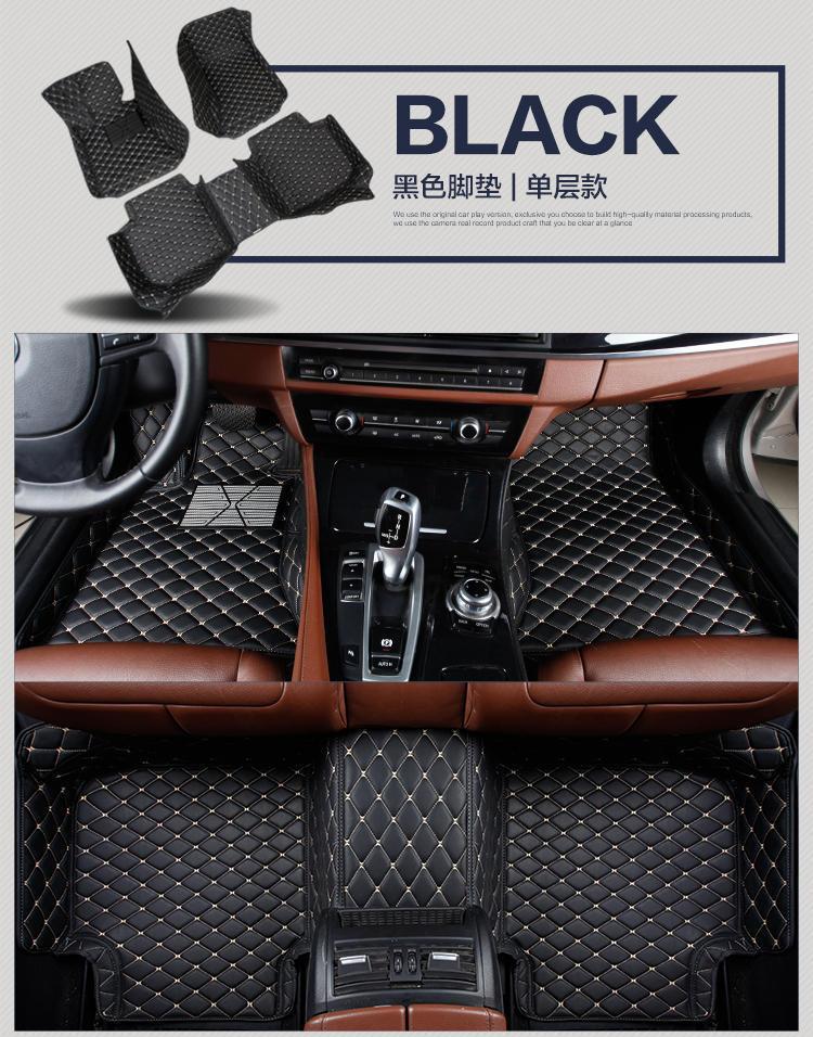 Suitable for BAIC Weiwang M20 Foot Pad M30 Seven Seats Seven Seats S50 Foot Pad M30S Carpet M50F Car Encircled Car Bag