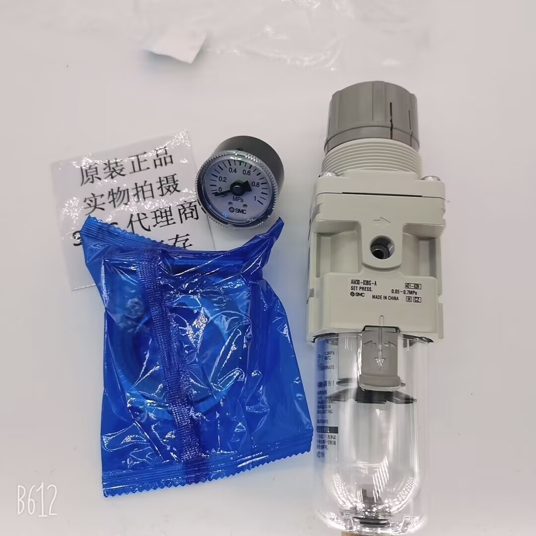 SMC原装AW30-03BG-A/AW30-03B-A/AW30-03G-A/AW30-03-A过滤器三分