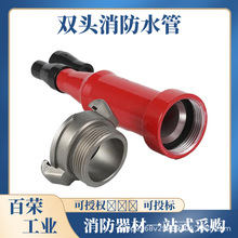 �๦������ˮ�����^2.5��2���_�����Fֱ����Ȼ���ˮ���^ˮ�ܘ��^