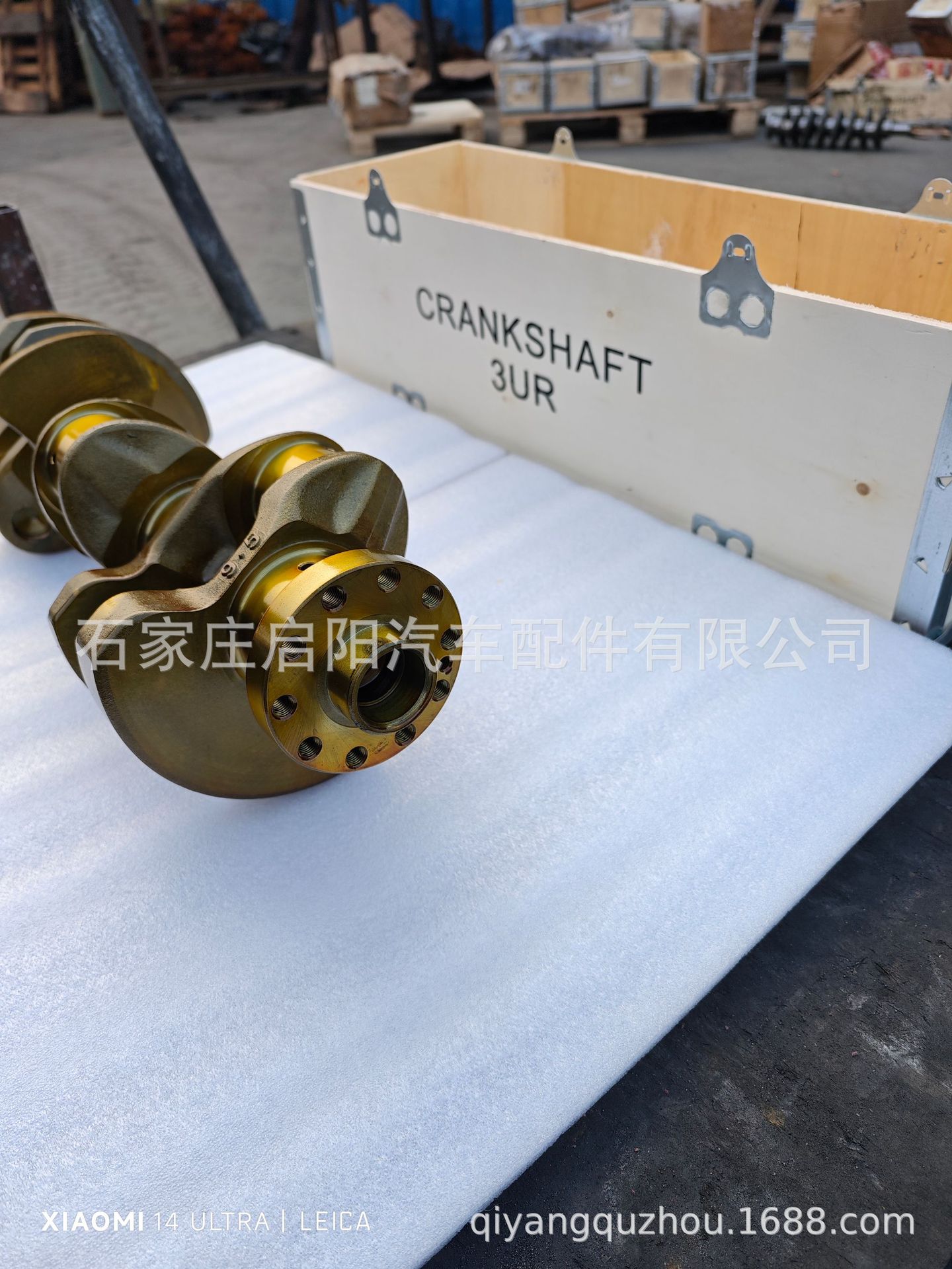 Crankshaft is suitable for Toyota 3UR crankshaft V8 5.7 OE number 13401-0S010,13401-38010