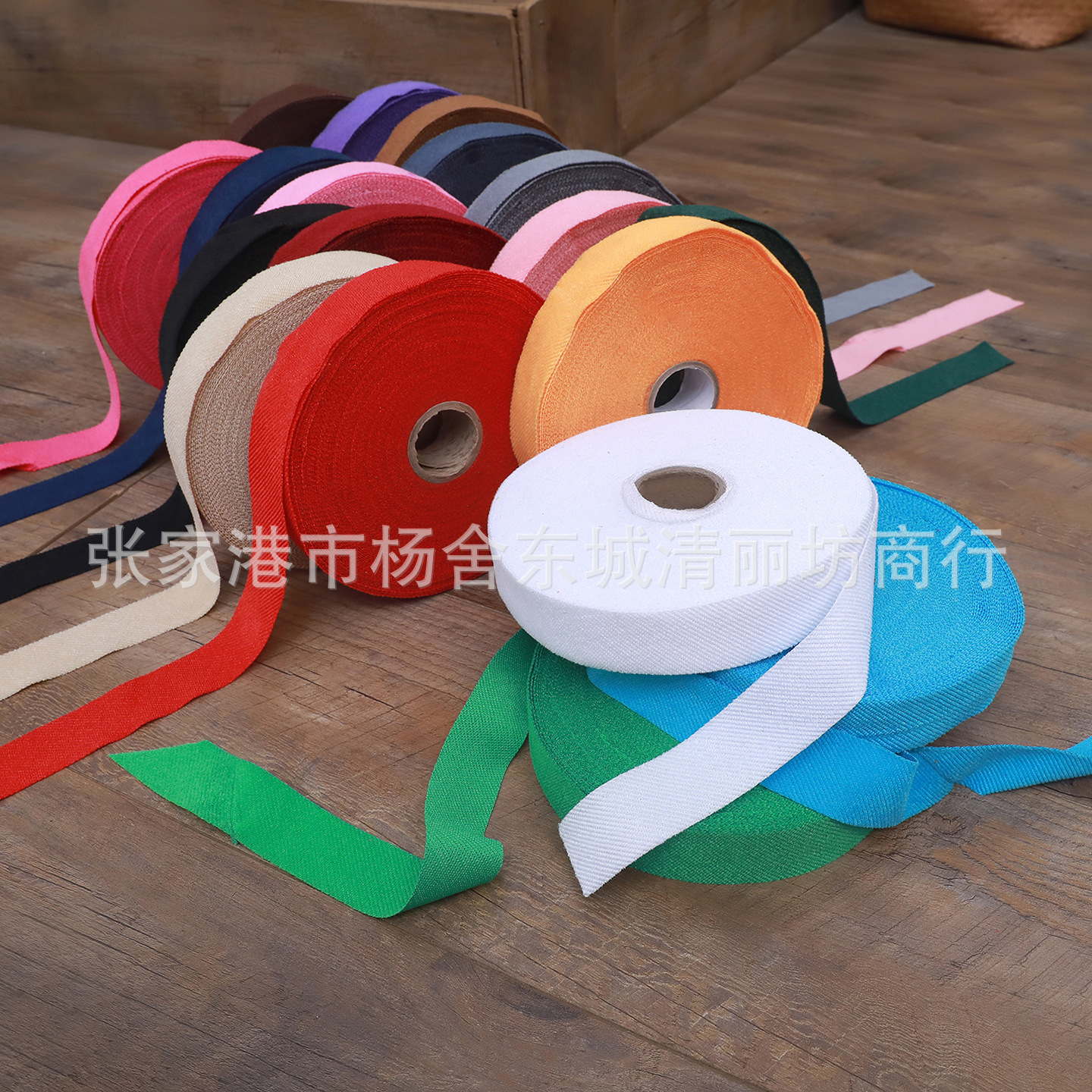 批发滚边条材料沿条鞋边棉鞋单鞋辅料斜纹包边布鞋用鞋手工鞋辅料