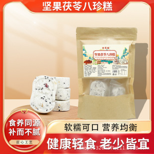 �W�t�Թ����߰������y���c������ʹ���ʳƷԴ�^���S��؛���l