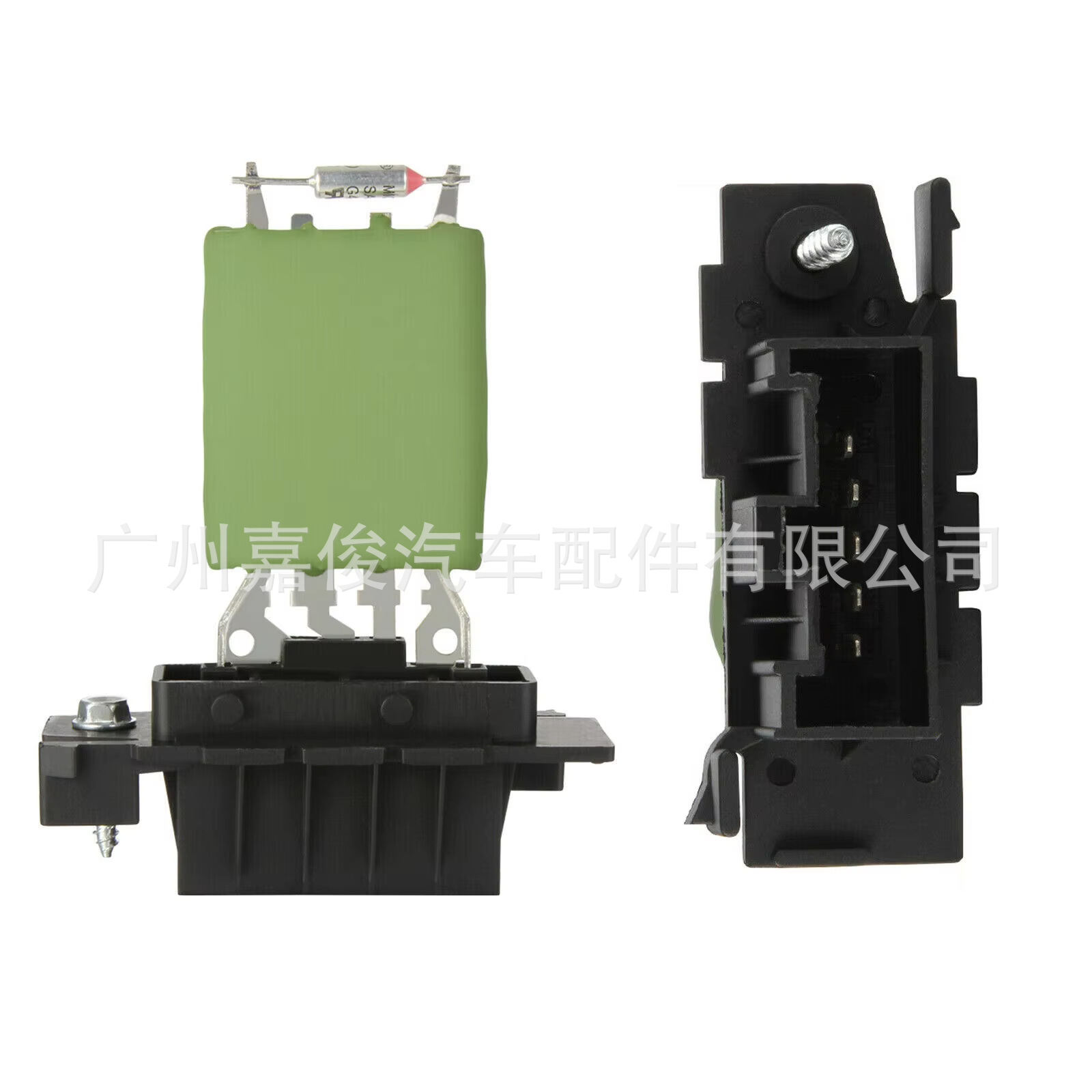 Suitable for Peugeot Citroen Heater Blower Fan Resistor 648055