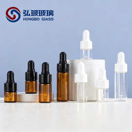 现货1ml精油瓶 2ml3ml茶色光面圈滴管瓶 玻璃分装调配瓶 小精油瓶
