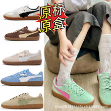 ��ԭ��ԭ�С����＃ԭPM��ӖЬT�^��Ů���e��ЬPALERMOƽ��С��Ь