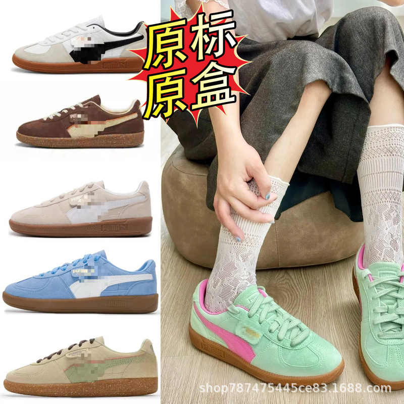 【Original Label and Original Box】Putian Pure Original Pm German Training Shoes T-Toe Casual Sneakers for Men and Women Palermo Flat White Shoes