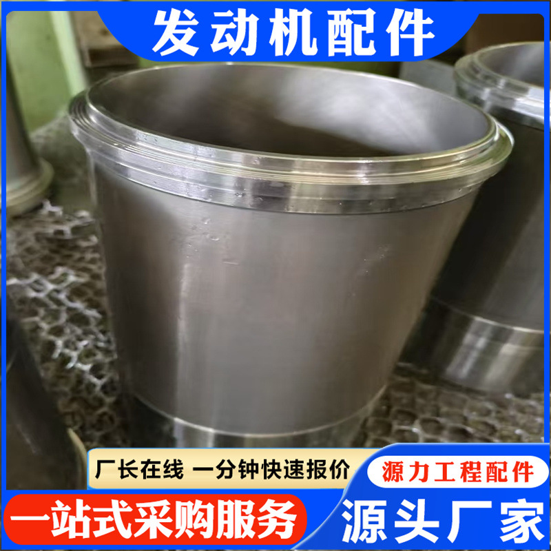 发电机组 坦克150 源头厂家 推土机 发动机配件