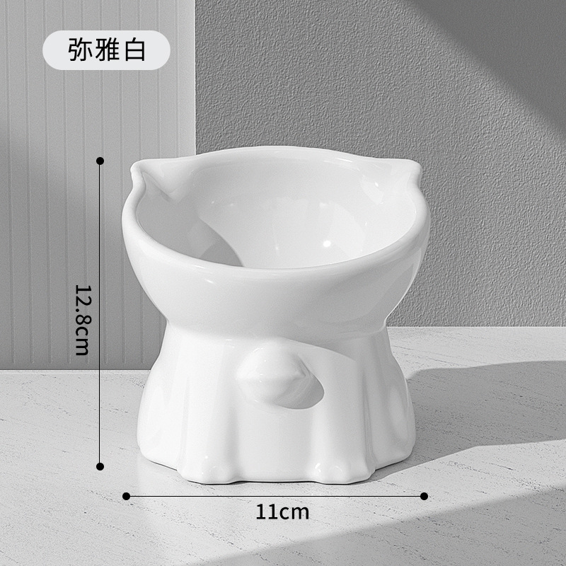 애완 동물 그릇 [흰색]