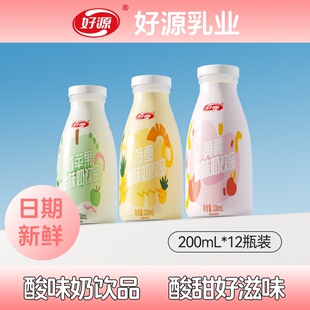 ţ������12ƿ��ͯ�W�t�W������ζ�ƷÓ֬�������