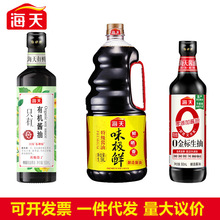 �������������lζ�O�rһ�����l�ЙC500ml�ؼ�����u��