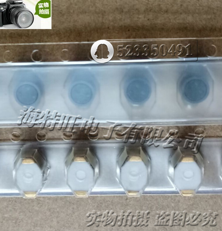 美国线艺电感 DS1608BL-155C 进口原6.6×4.45×2.92 1.5mH 80mA