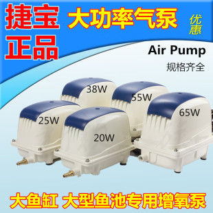 Jecod�݌�PA35/45/60/80/100/150/200�~�ش���������~��������