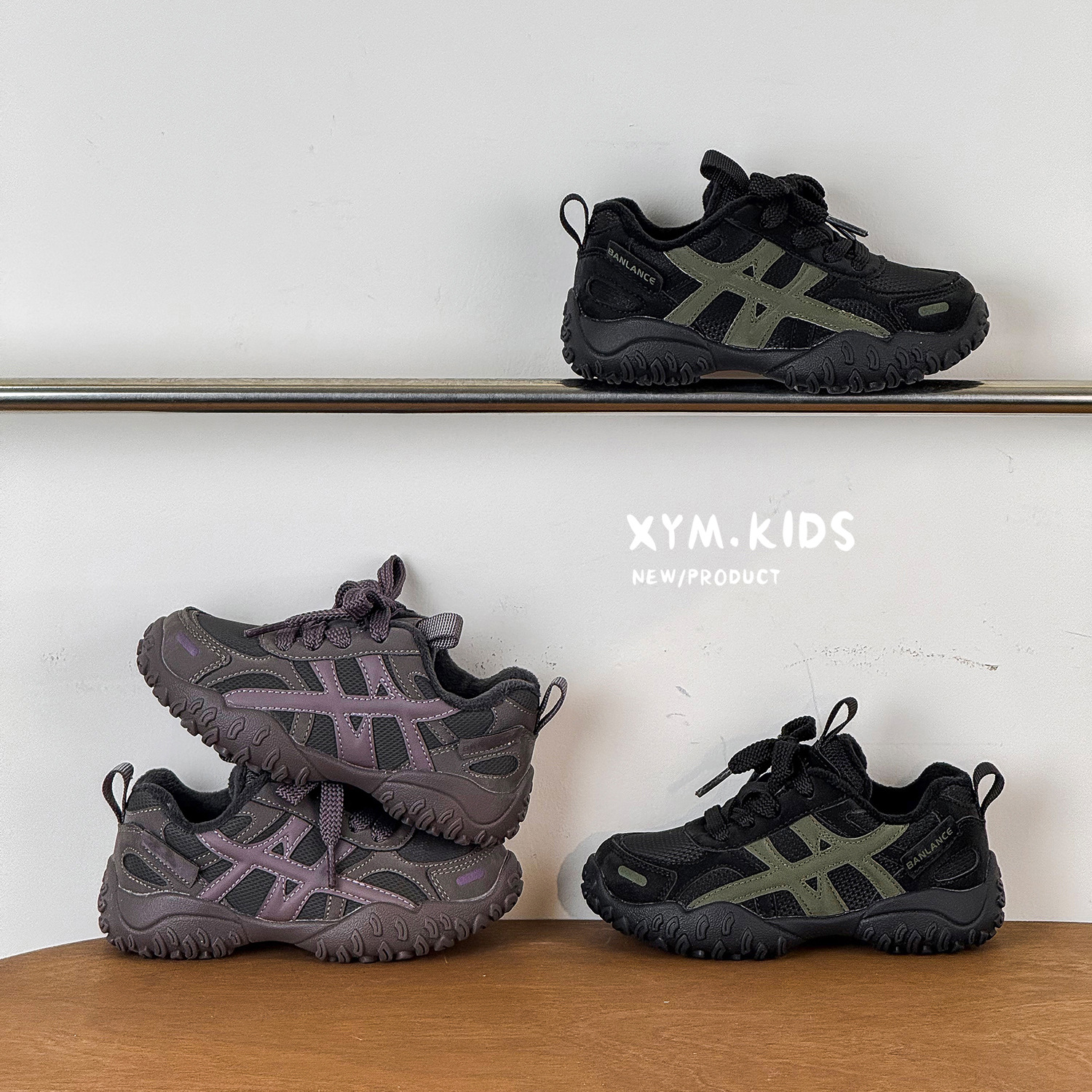 2025年冬季新款儿童休闲鞋复古撞色二棉鞋防滑轮胎底男女童运动鞋