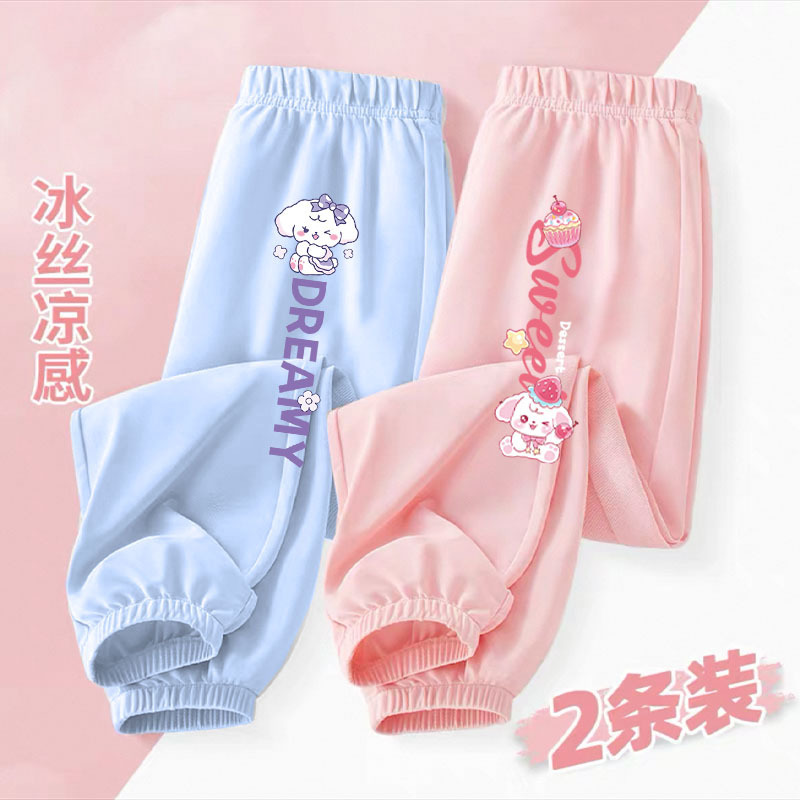 女童防蚊裤夏季儿童纯棉薄款裤子童装新款女孩夏装长裤休闲裤|undefined