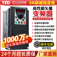 Ӣʿ�_���d����380V׃�l��1.5/2.2/4/5.5/7.5KW220늙C�{�ٿ�����