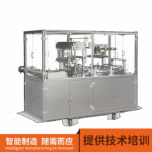 ��ӟ�ᘄ�ƽ����b�C��Ƭ�����z������X�����ְ��b�C