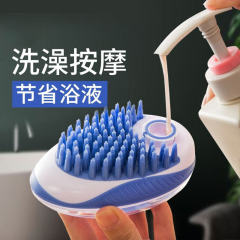 入浴剤充填式猫入浴ブラシぬいぐるみ入浴マッサージ櫛入浴マッサージ犬ペット用品