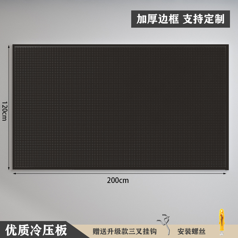 丸穴穴穴板物置棚ステンレス多機能整理収納展示棚金属工具掛板壁|undefined