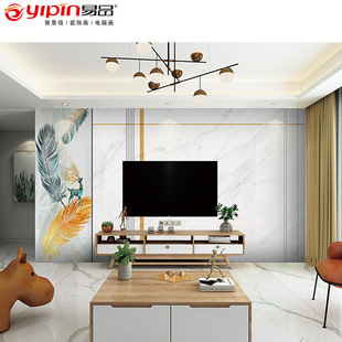 Yipin Living Room Dofa TV фоновый фон стены обои фрески после современного легкого роскошного стиля бесшовная настенная ткань