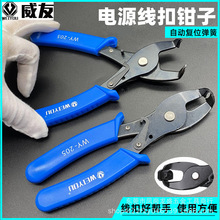 ���Ѿ��ی��ÊA�Q �Դ�����Q�� 늾����� �o�׾�����wy205�����Q