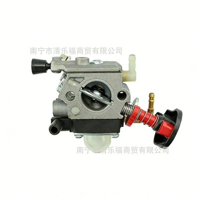Motorcycle Carburetor Fs83T Hedge Trimmer Carburetor