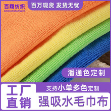 �F؛��ˮë����250g���\�p��ë������ԡ��ԡ���ϰѳ����w�S����